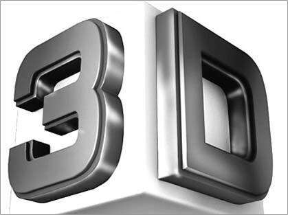 保定市智能制造與3D打印展