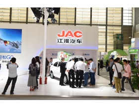 保定市2020第十屆中國鋰電新能源展