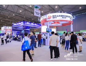 江蘇省成都電子展-遠大創新