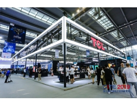 保定市中國電子信息博覽會-TCL