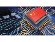 江蘇省后疫情時(shí)代，中國電子展“展覽月”活動(dòng)助力電子信息行業(yè)復(fù)蘇
