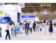 江蘇省看點大曝光！2020中國（西部）電子信息博覽會進入最后倒計時