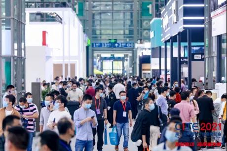 江蘇省全球消費電子產(chǎn)業(yè)往何處去？CITE2022指明方向！