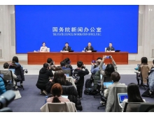 江蘇省工信部：2021年芯片產(chǎn)量增長33.3%，汽車芯片供應形勢持續(xù)轉(zhuǎn)好