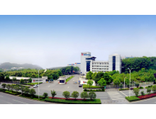 江蘇省2024智能科技創(chuàng)新國家級展會推薦表