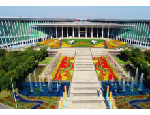 保定市中國制造業優勢凸顯，積極應對國際貿易新形勢